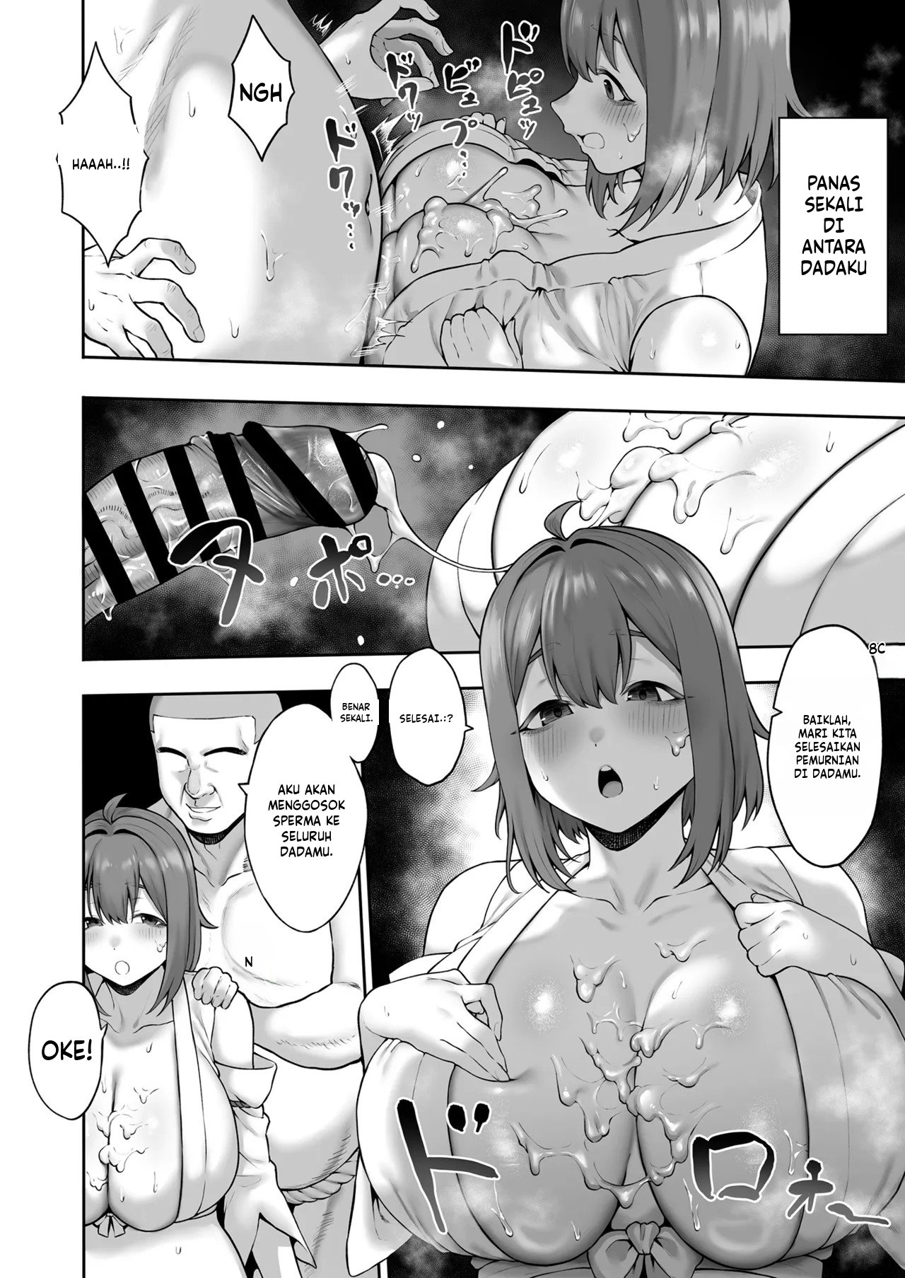 Muchi Muchi Tennen Joshidaisei no Dosukebe Jorei Taikenroku Chapter 1 – halaman 20