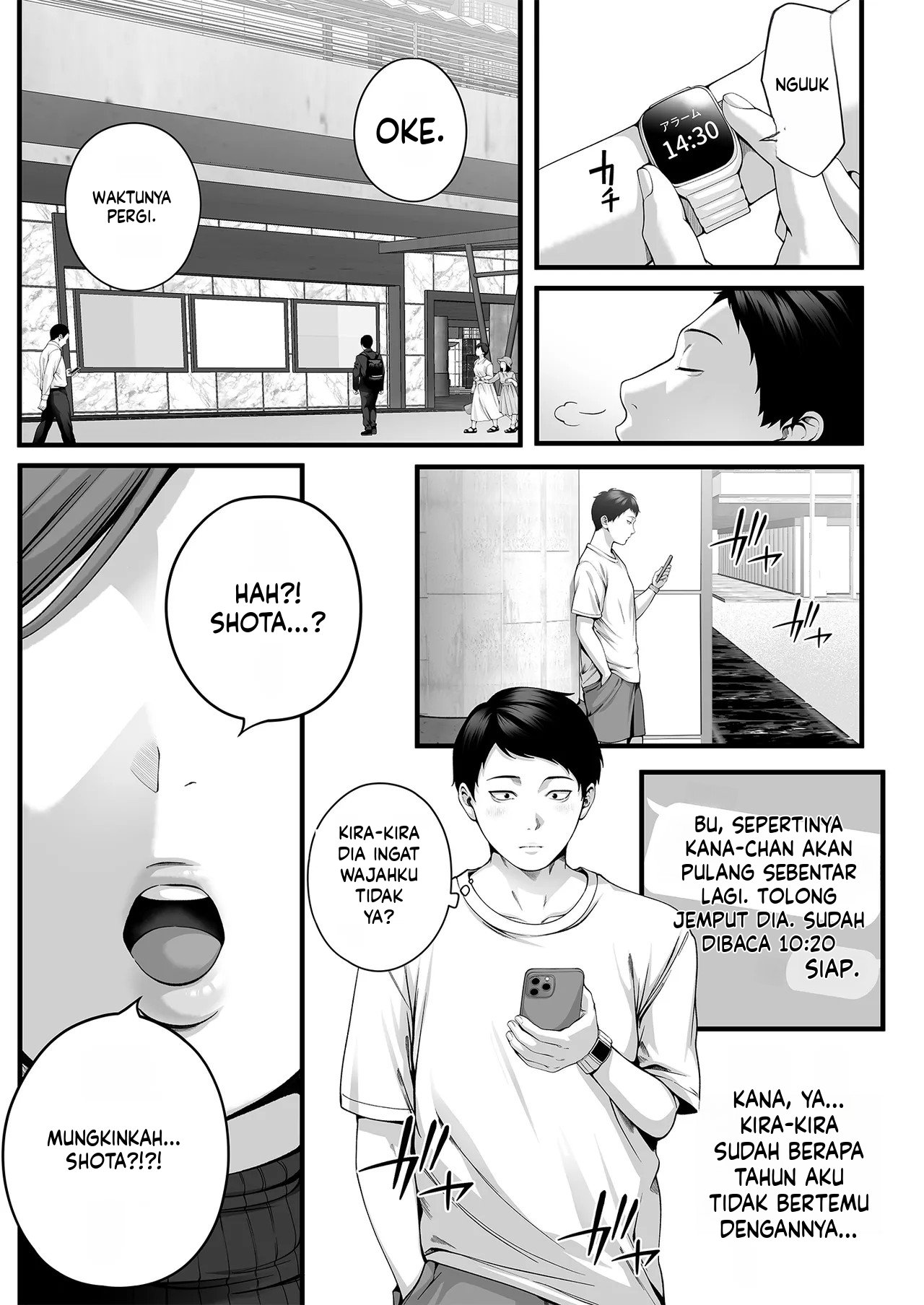Hitozuma ni Natta Osananajimi wo「Nandemo Ken」de Daita Natsu Chapter 1 – halaman 4