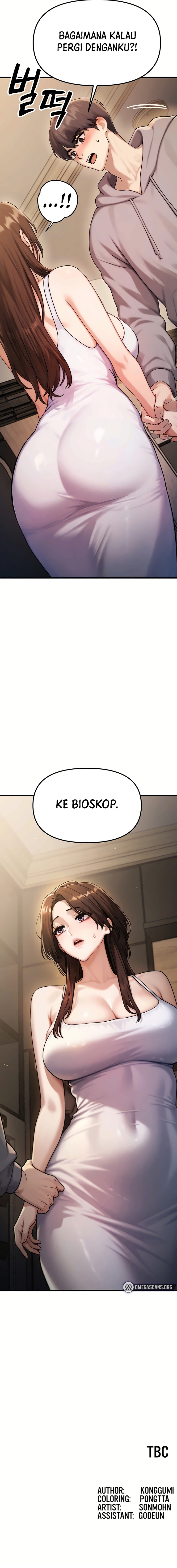 My Ideal Type is my Friend’s Mom Chapter 1