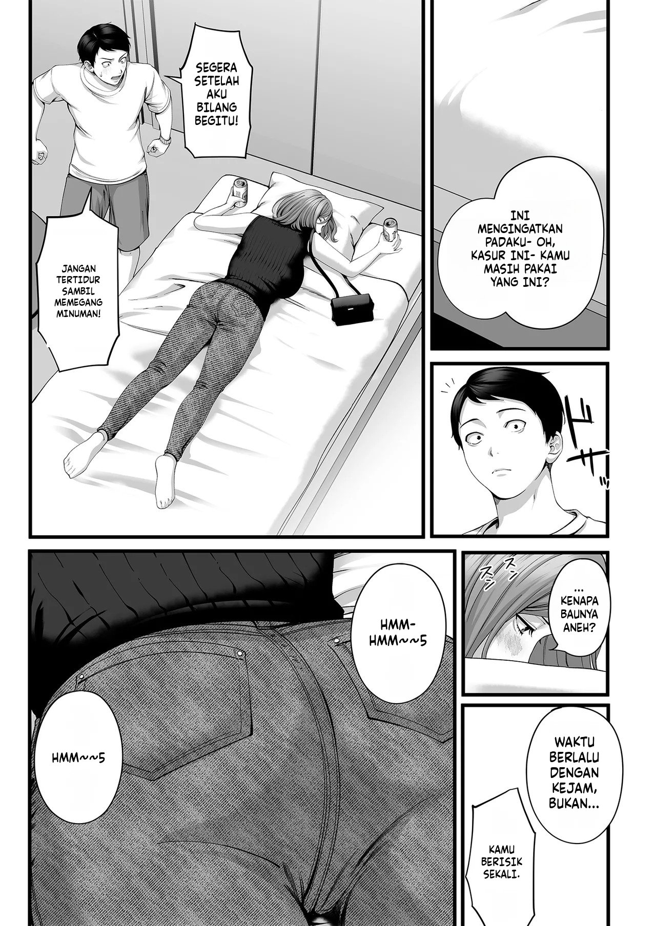 Hitozuma ni Natta Osananajimi wo「Nandemo Ken」de Daita Natsu Chapter 1 – halaman 14