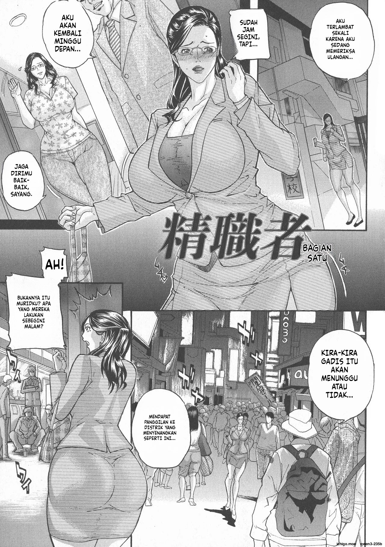 Zettai Reibo Chapter 7 – halaman 1