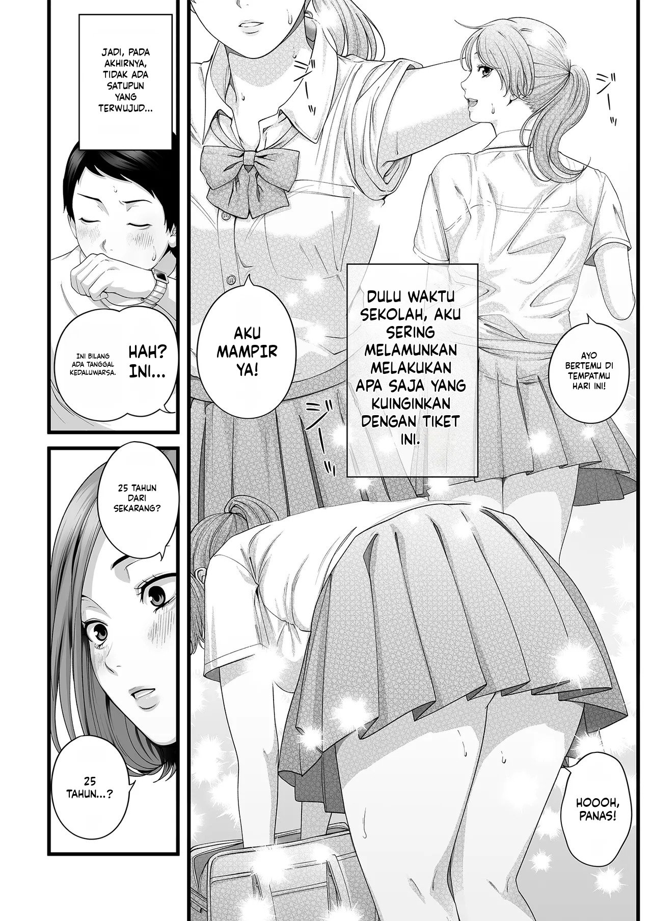 Hitozuma ni Natta Osananajimi wo「Nandemo Ken」de Daita Natsu Chapter 1 – halaman 17