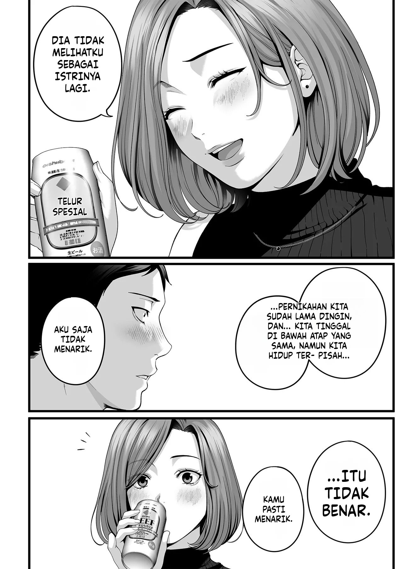 Hitozuma ni Natta Osananajimi wo「Nandemo Ken」de Daita Natsu Chapter 1 – halaman 21