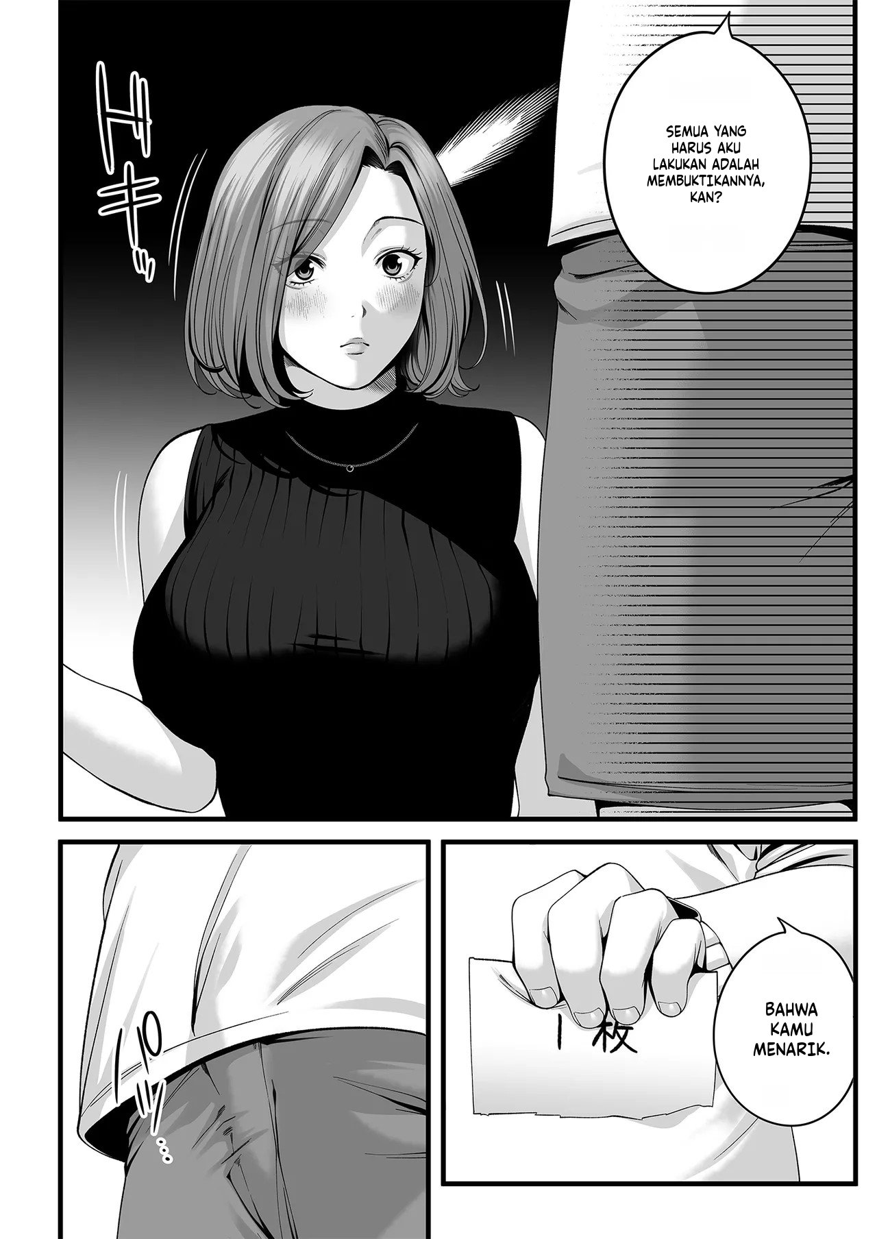 Hitozuma ni Natta Osananajimi wo「Nandemo Ken」de Daita Natsu Chapter 1 – halaman 23
