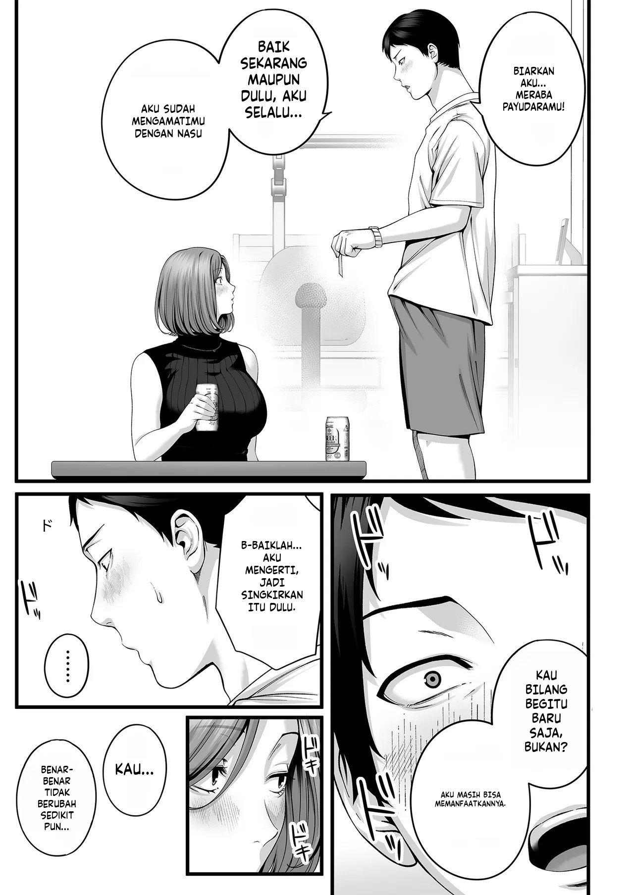 Hitozuma ni Natta Osananajimi wo「Nandemo Ken」de Daita Natsu Chapter 1 – halaman 24