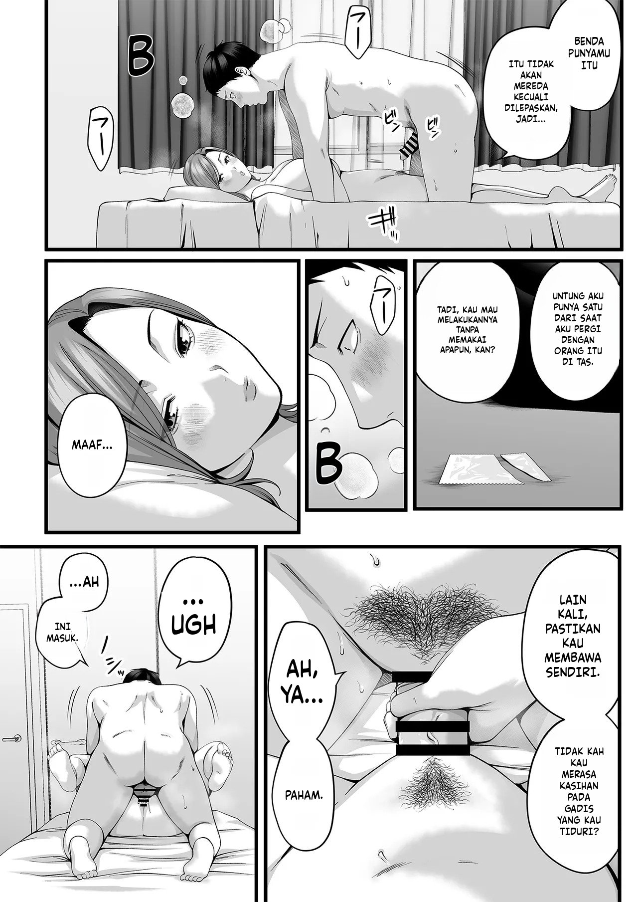 Hitozuma ni Natta Osananajimi wo「Nandemo Ken」de Daita Natsu Chapter 1 – halaman 37