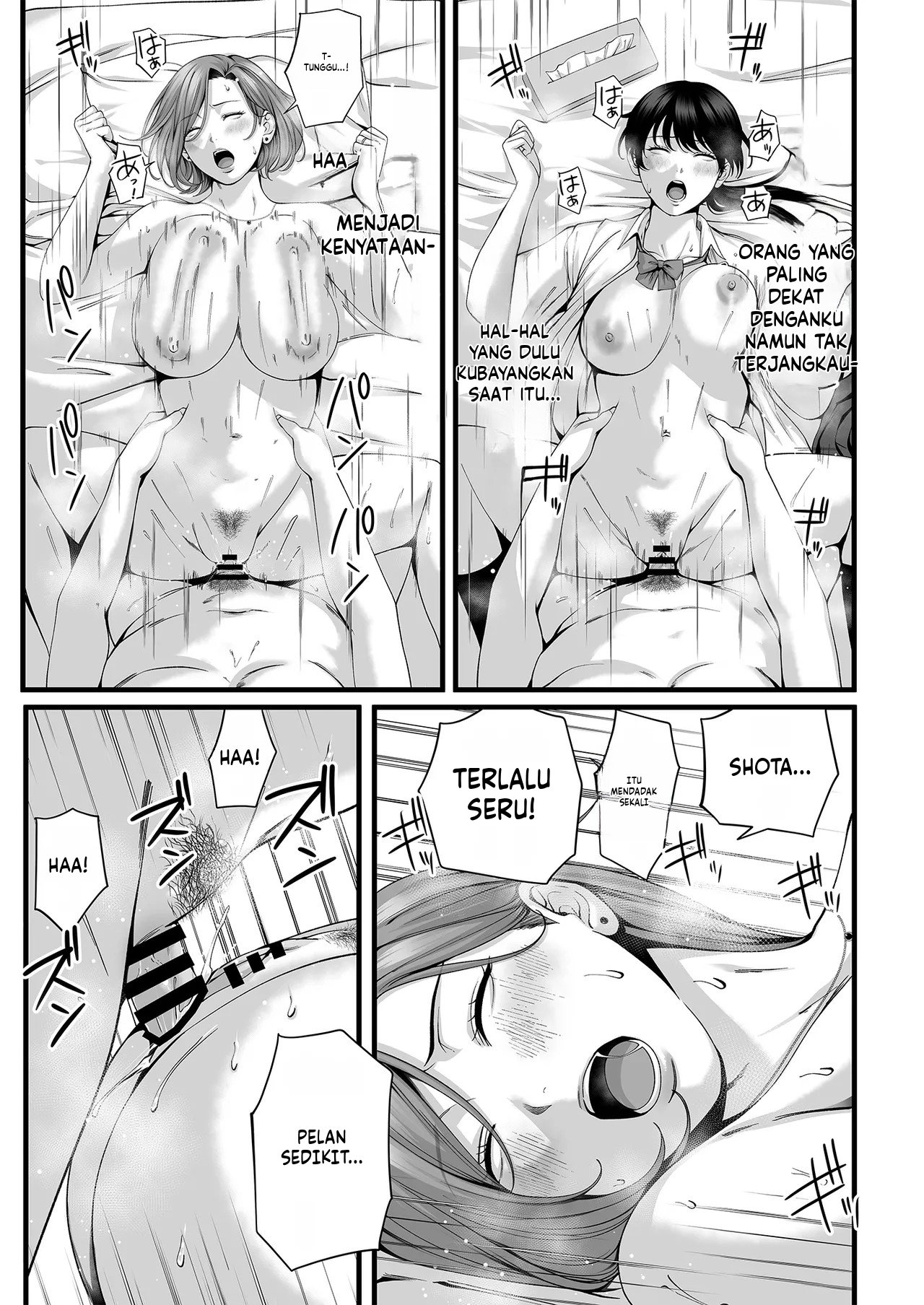 Hitozuma ni Natta Osananajimi wo「Nandemo Ken」de Daita Natsu Chapter 1 – halaman 40