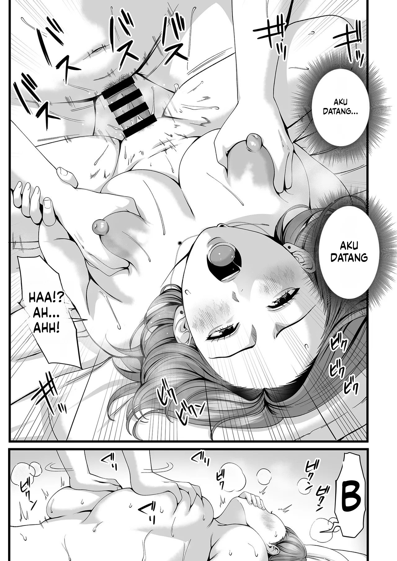 Hitozuma ni Natta Osananajimi wo「Nandemo Ken」de Daita Natsu Chapter 1 – halaman 44