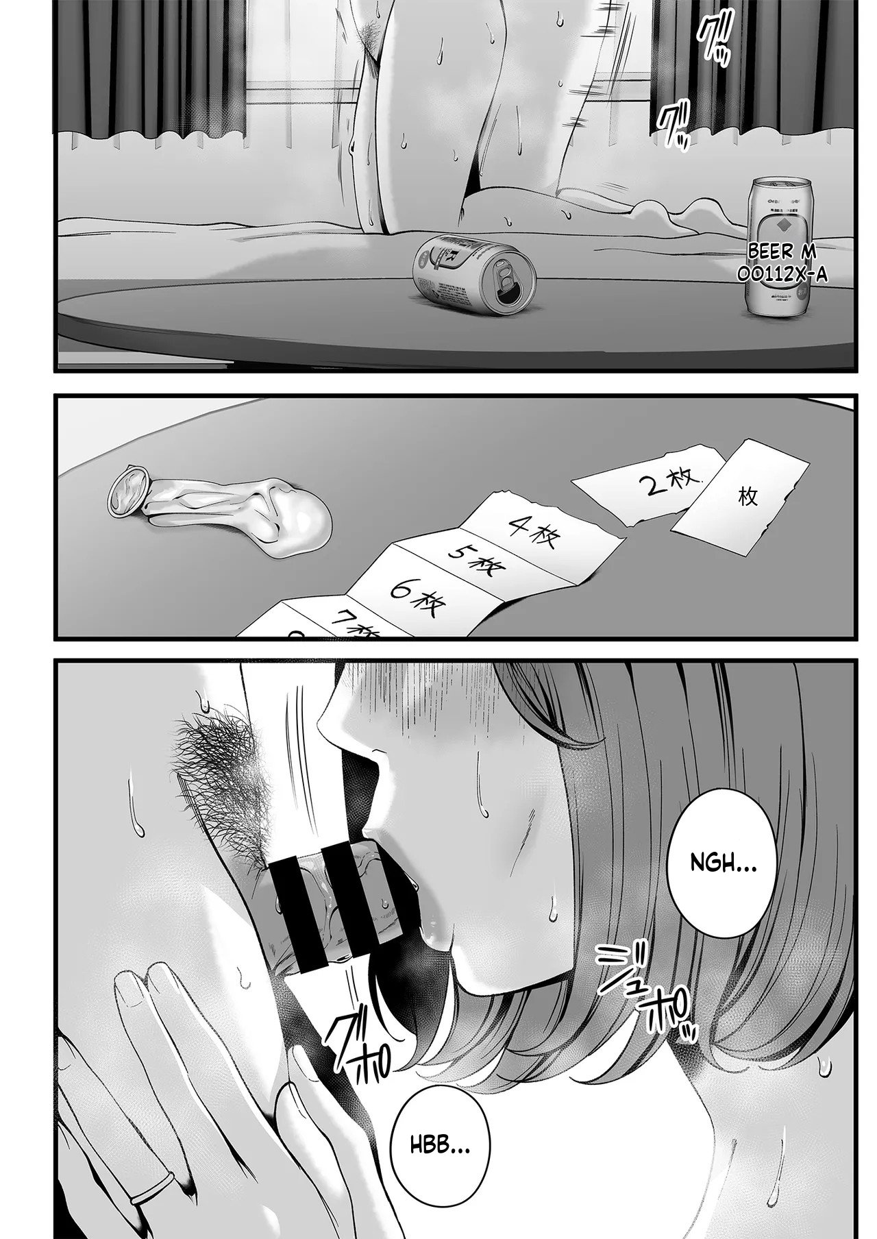 Hitozuma ni Natta Osananajimi wo「Nandemo Ken」de Daita Natsu Chapter 1 – halaman 51