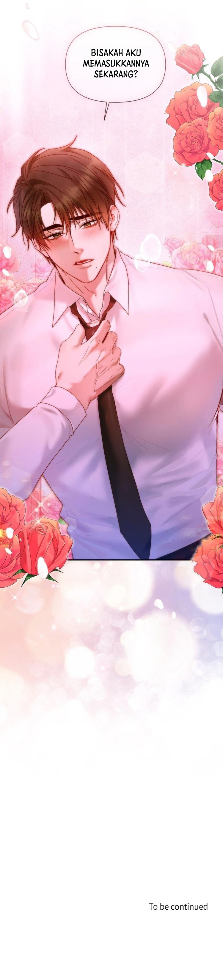 How About We Just Stay Chapter 20 – halaman 7