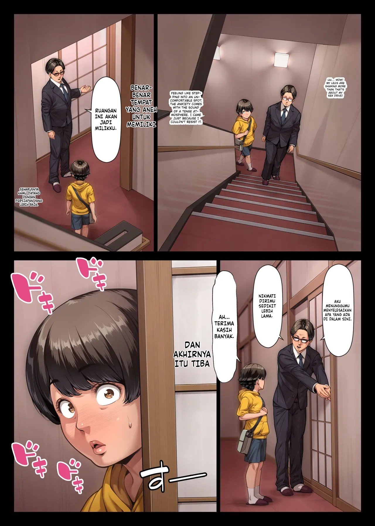 Momoiro Kikyou Ichi Chapter 1 End – halaman 11