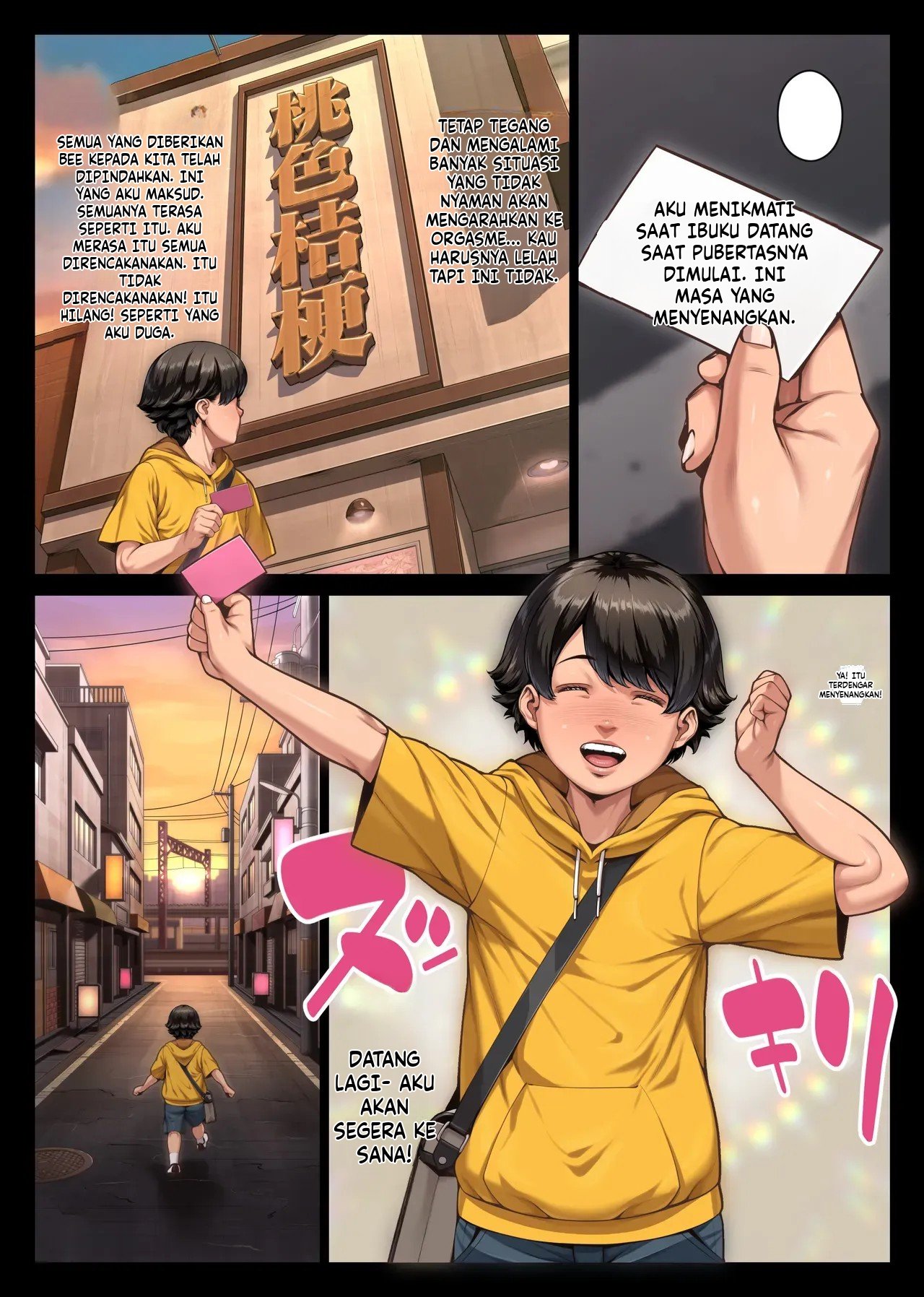 Momoiro Kikyou Ichi Chapter 1 End – halaman 149