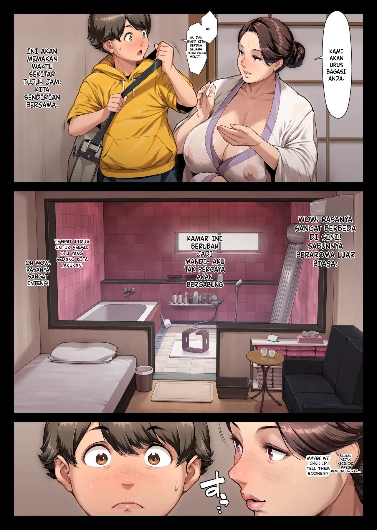 Momoiro Kikyou Ichi Chapter 1 End – halaman 15