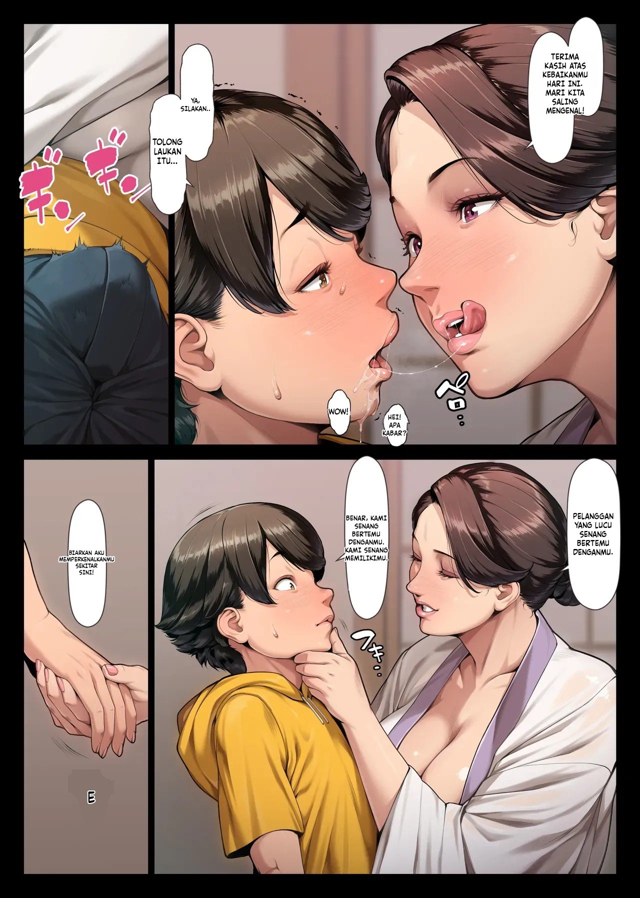 Momoiro Kikyou Ichi Chapter 1 End – halaman 19