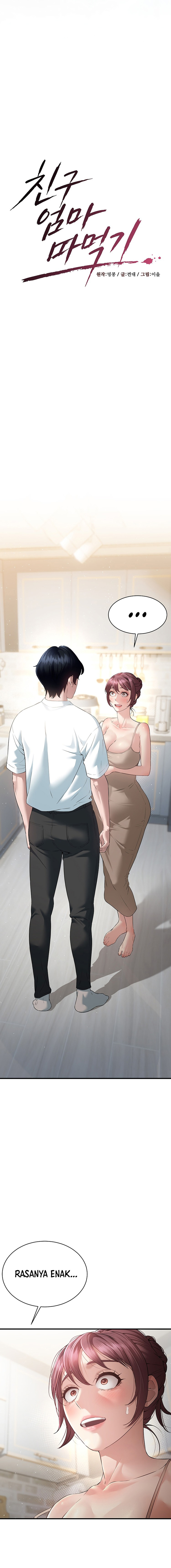 Banging My Friend’s Mom Chapter 2 – halaman 1