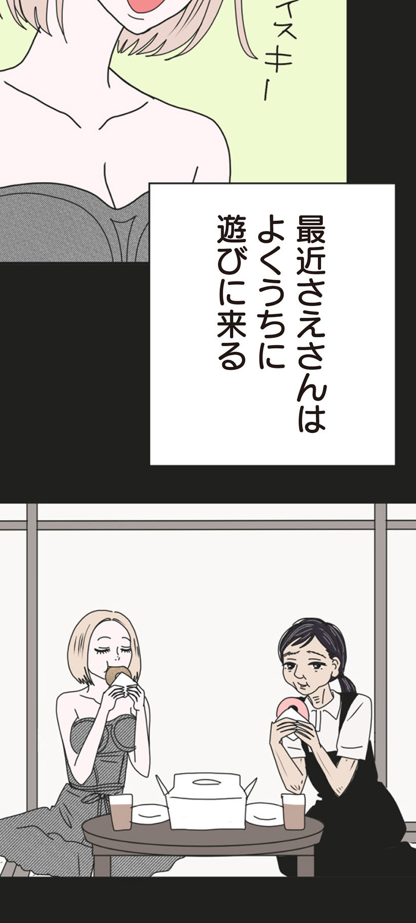 006.jpg
