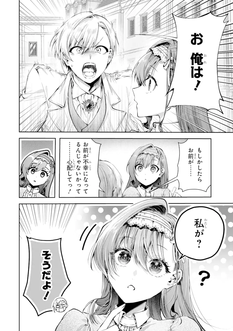 01.webp