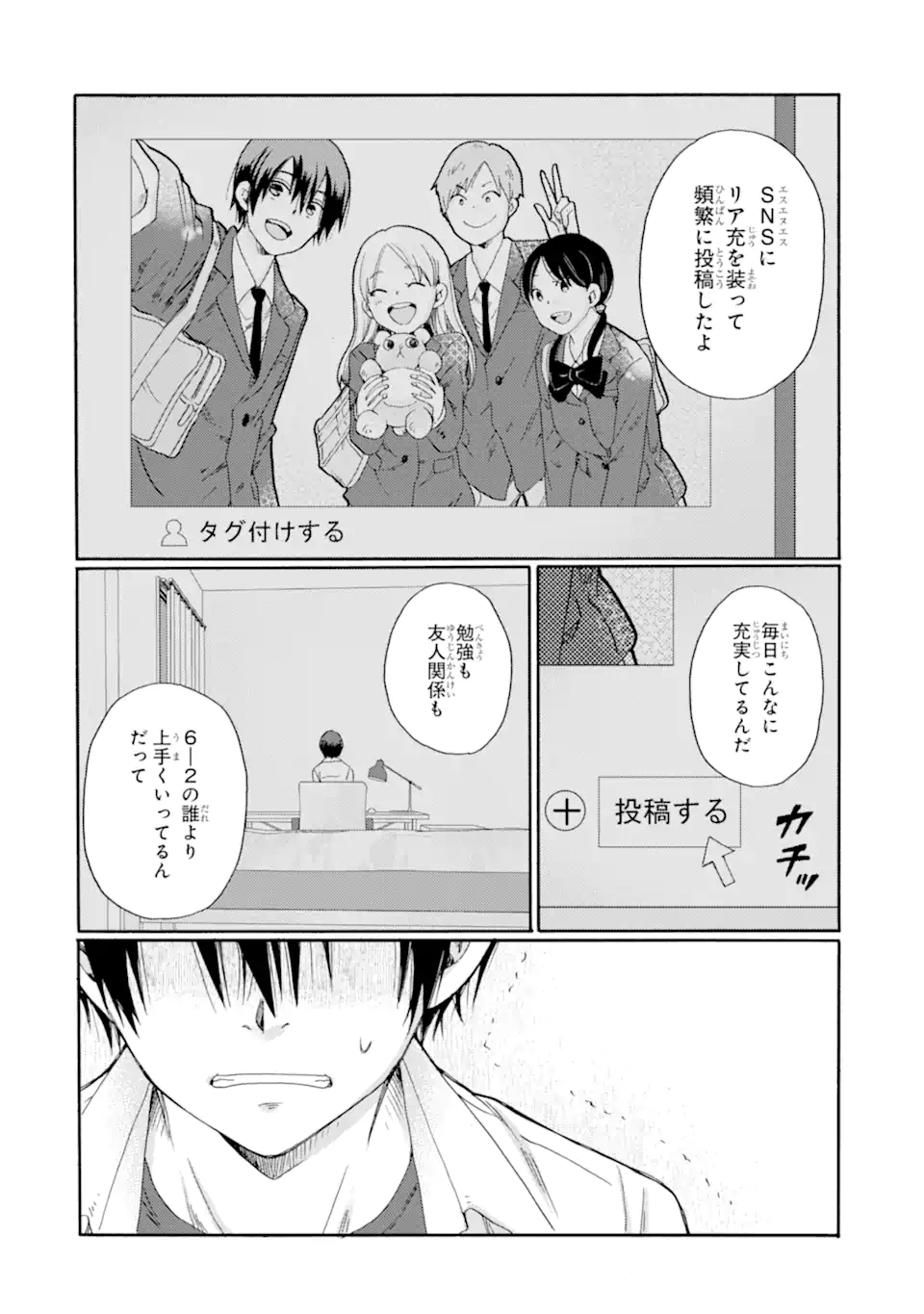 01.webp