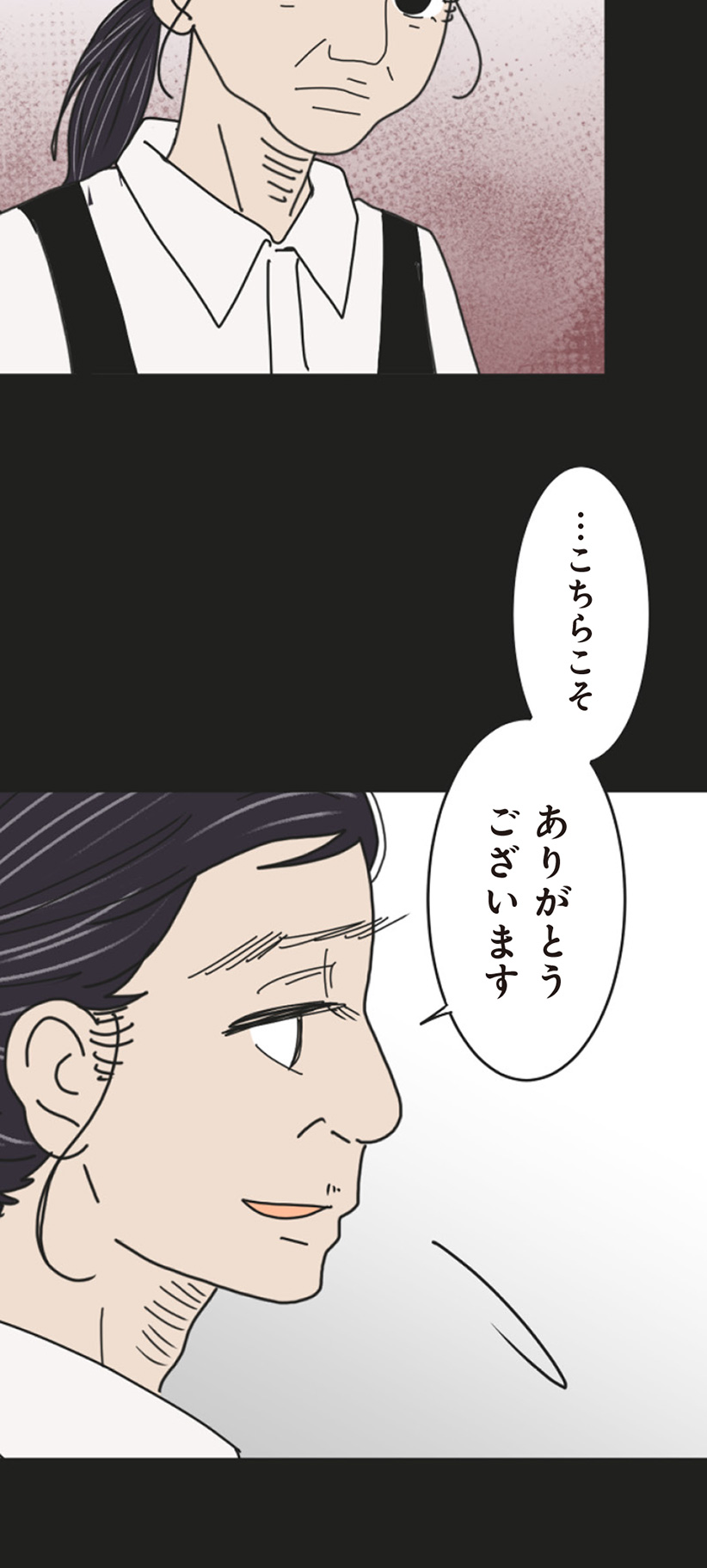 010.jpg