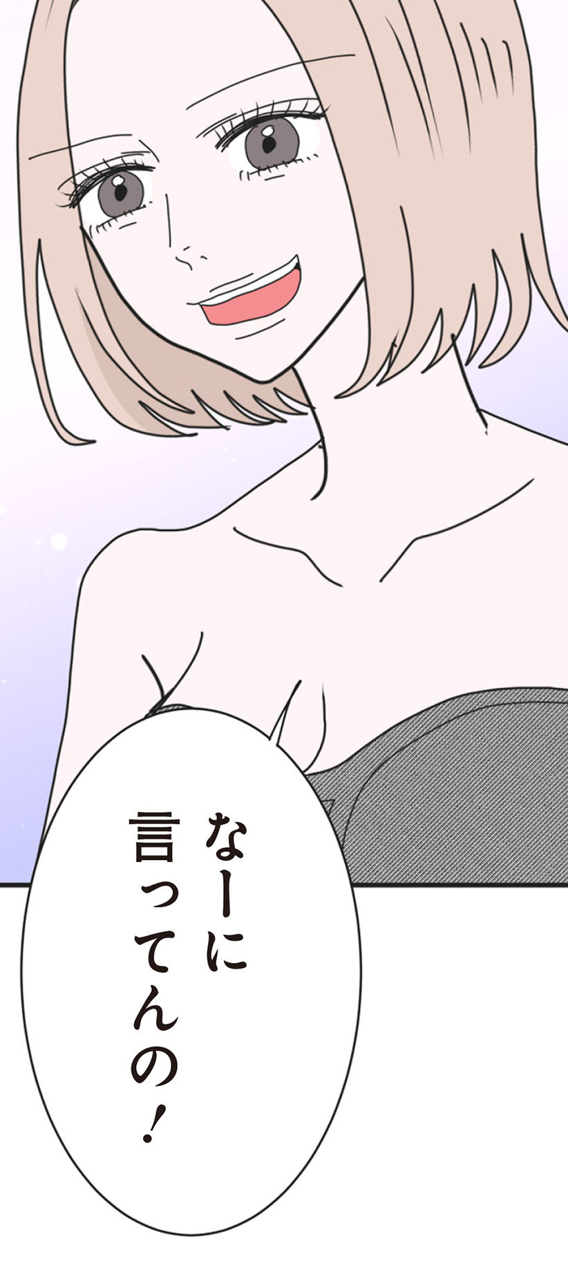 012.jpg