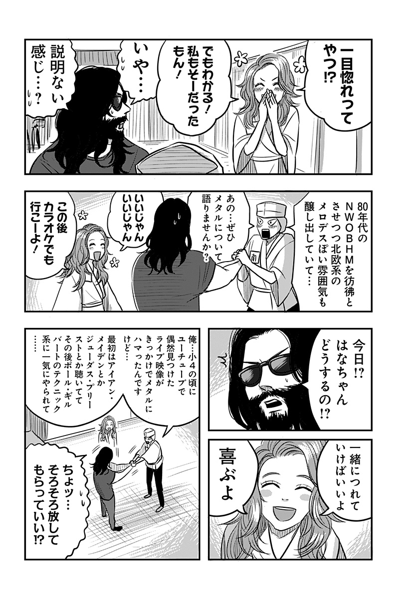 02.jpg