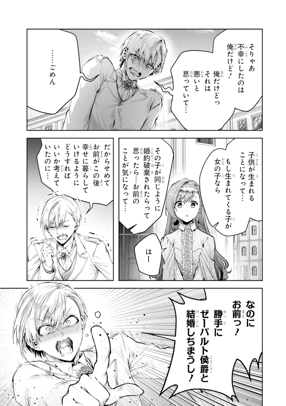 02.webp