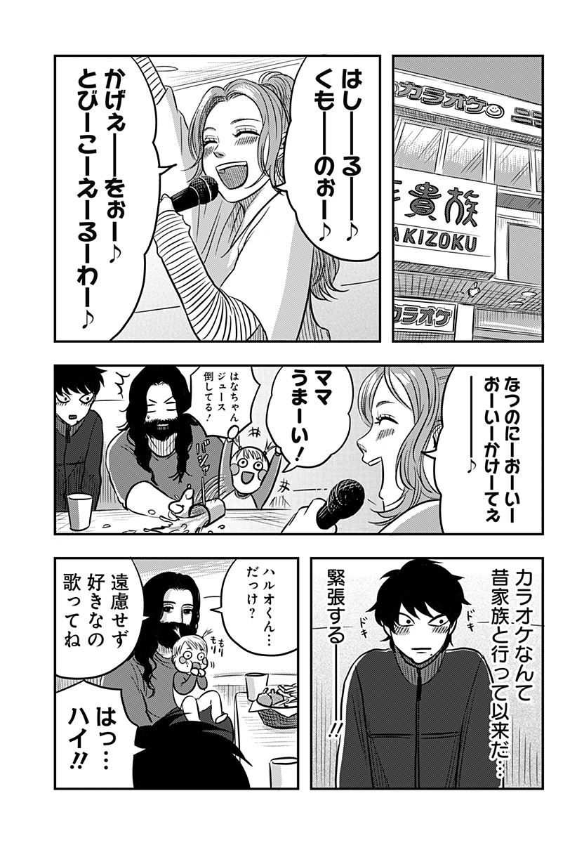 03.jpg