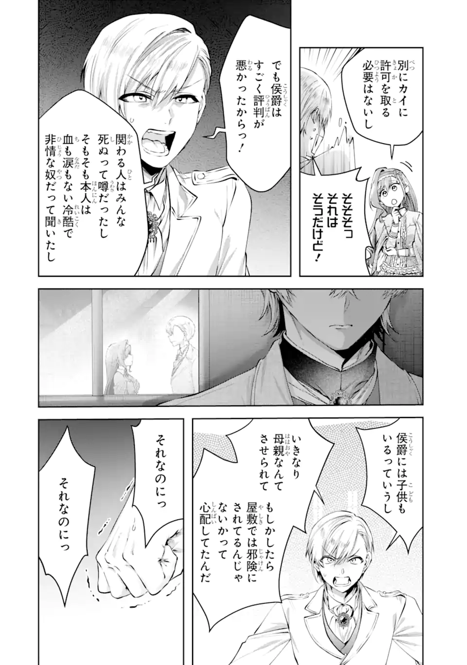 03.webp