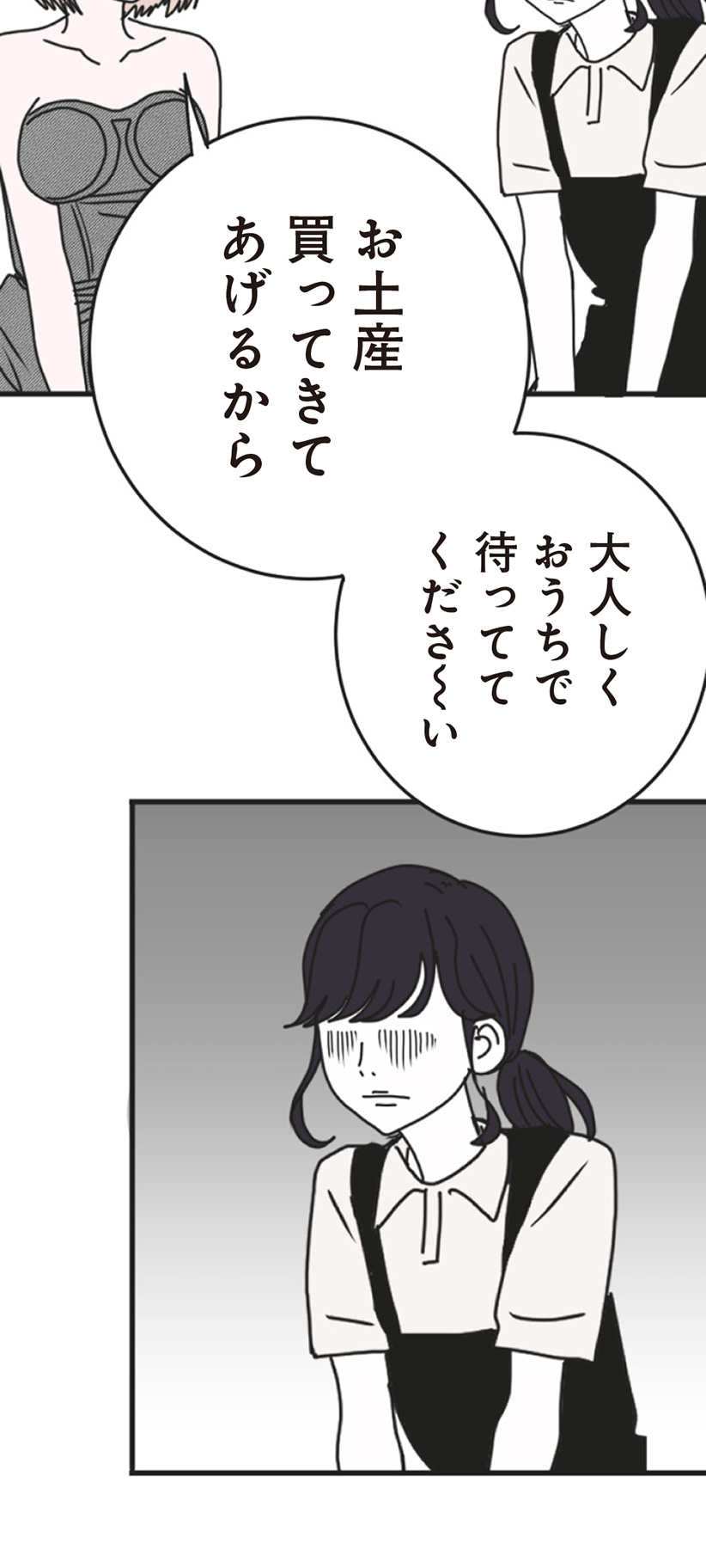 032.jpg