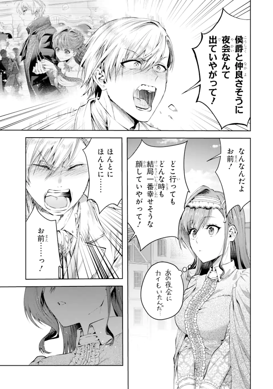 04.webp