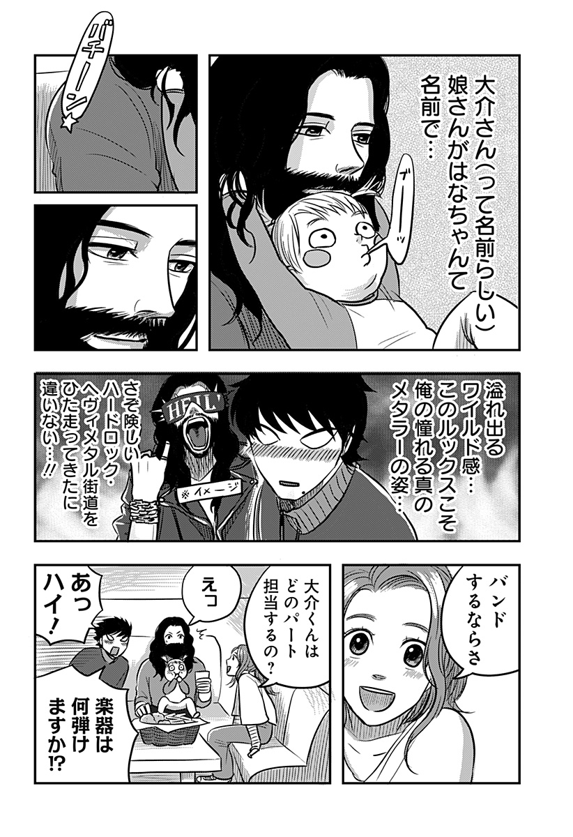 04.jpg