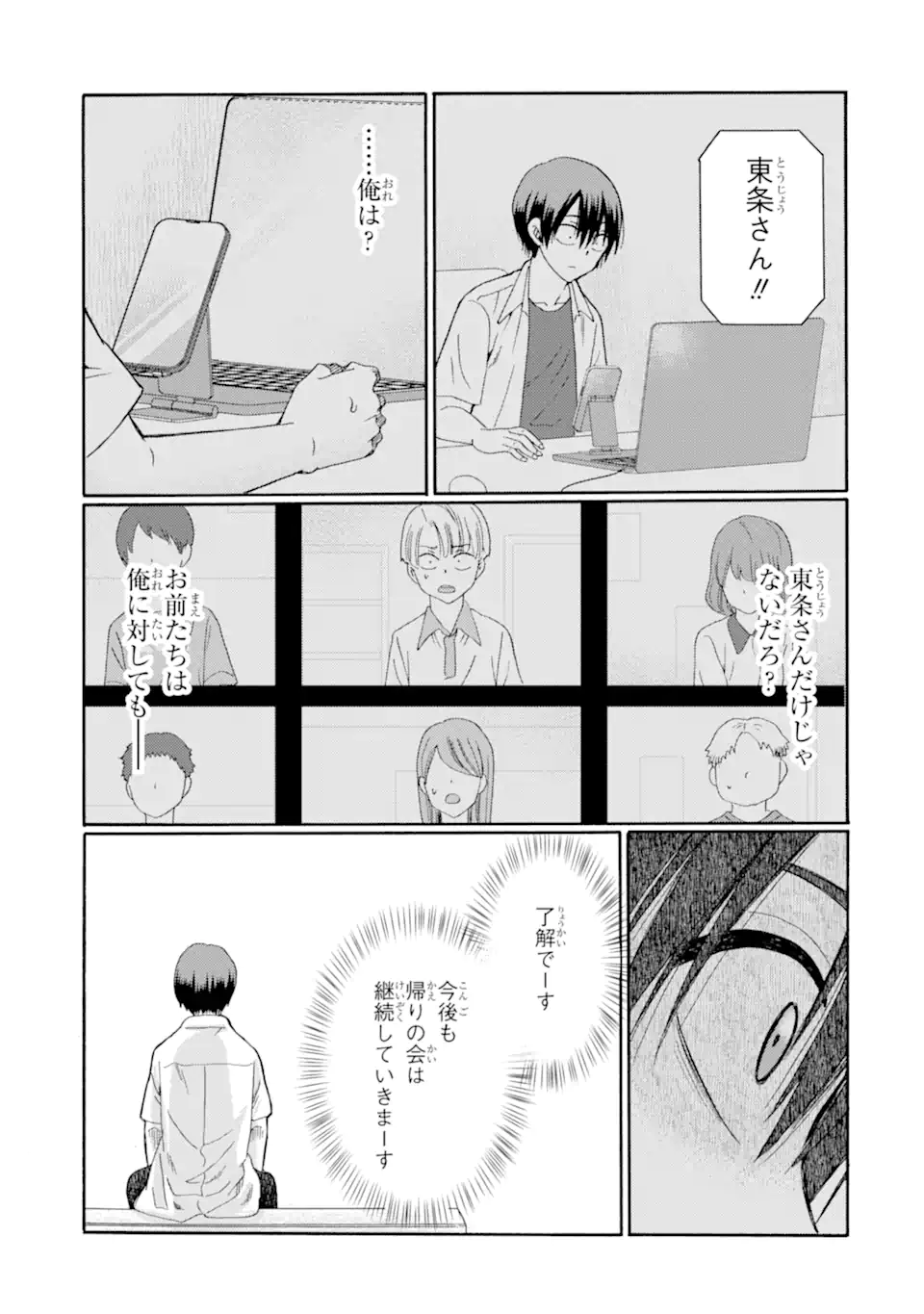 04.webp