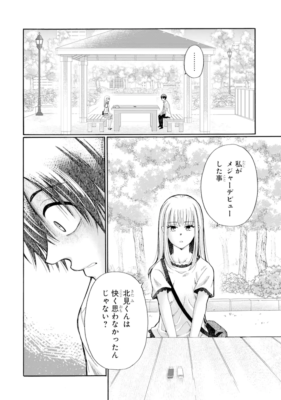 05.webp