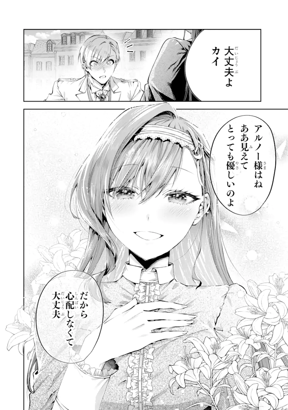 05.webp