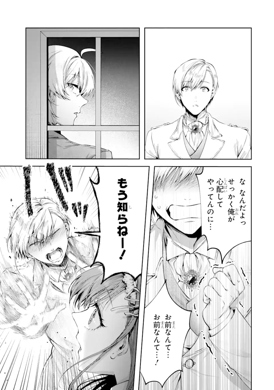 06.webp