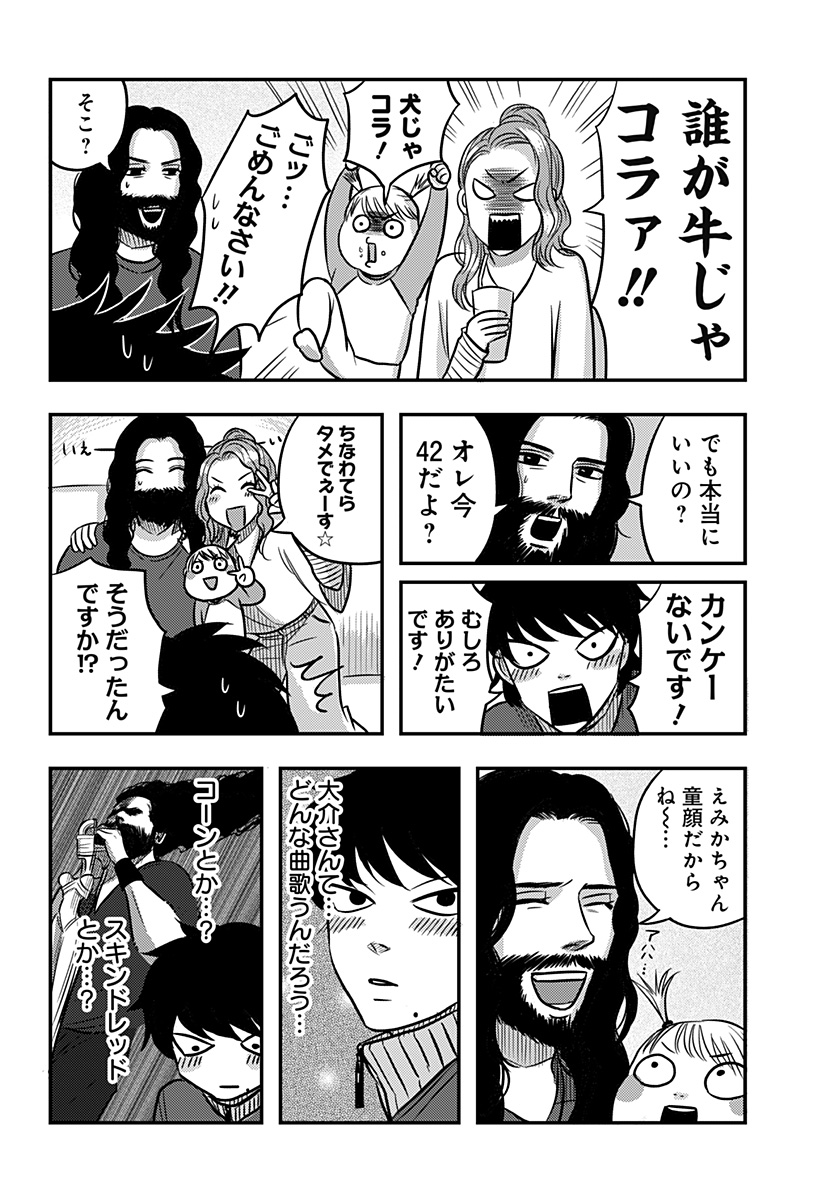 06.jpg