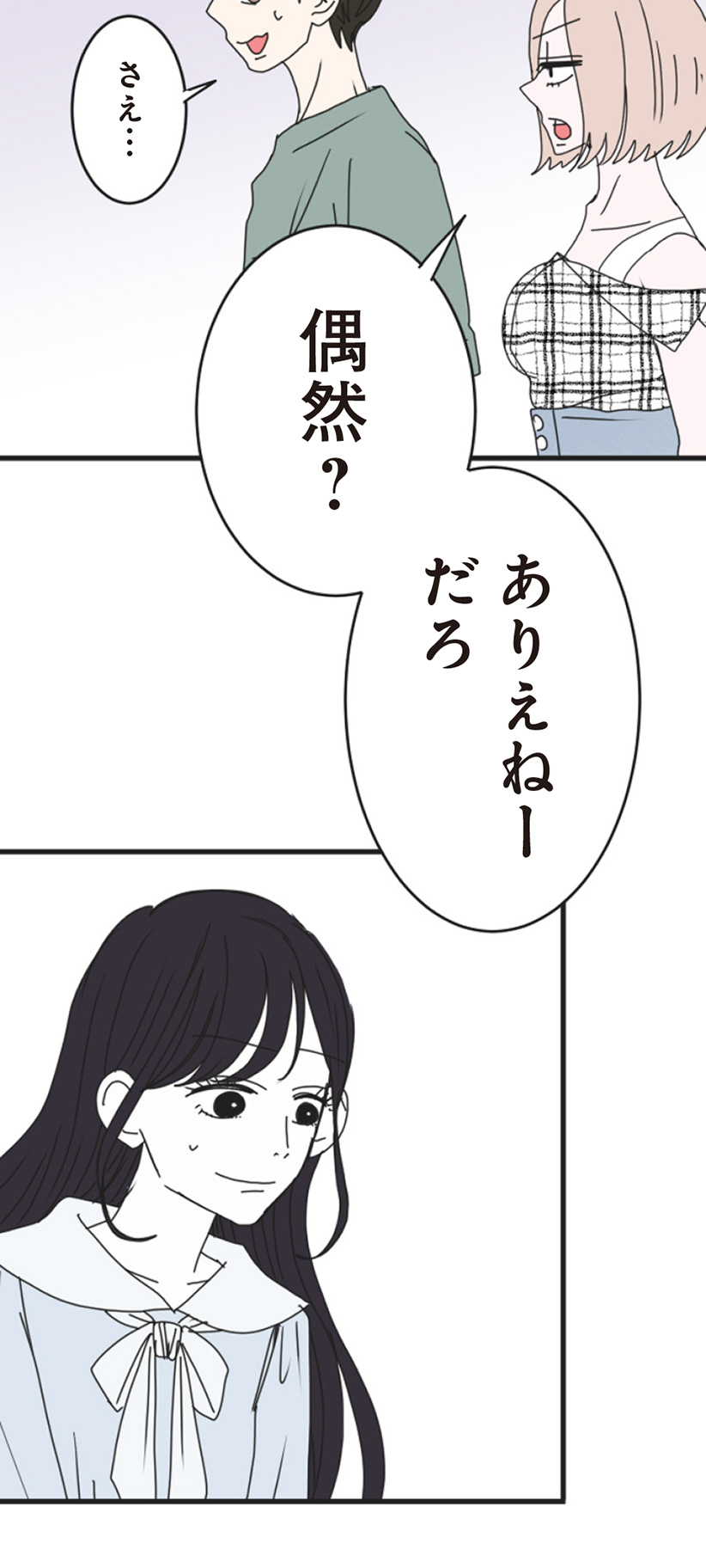 060.jpg