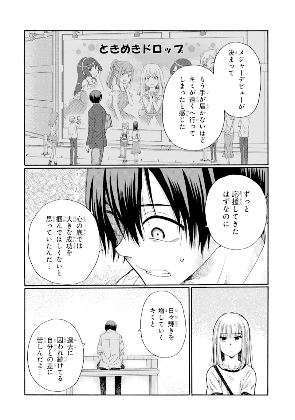 07.webp