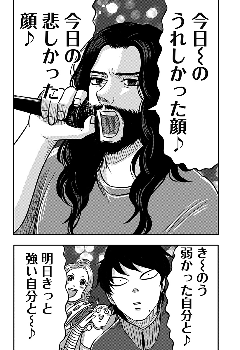 08.jpg