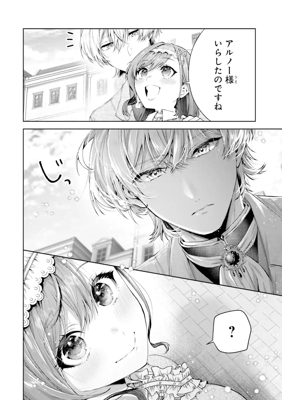 09.webp