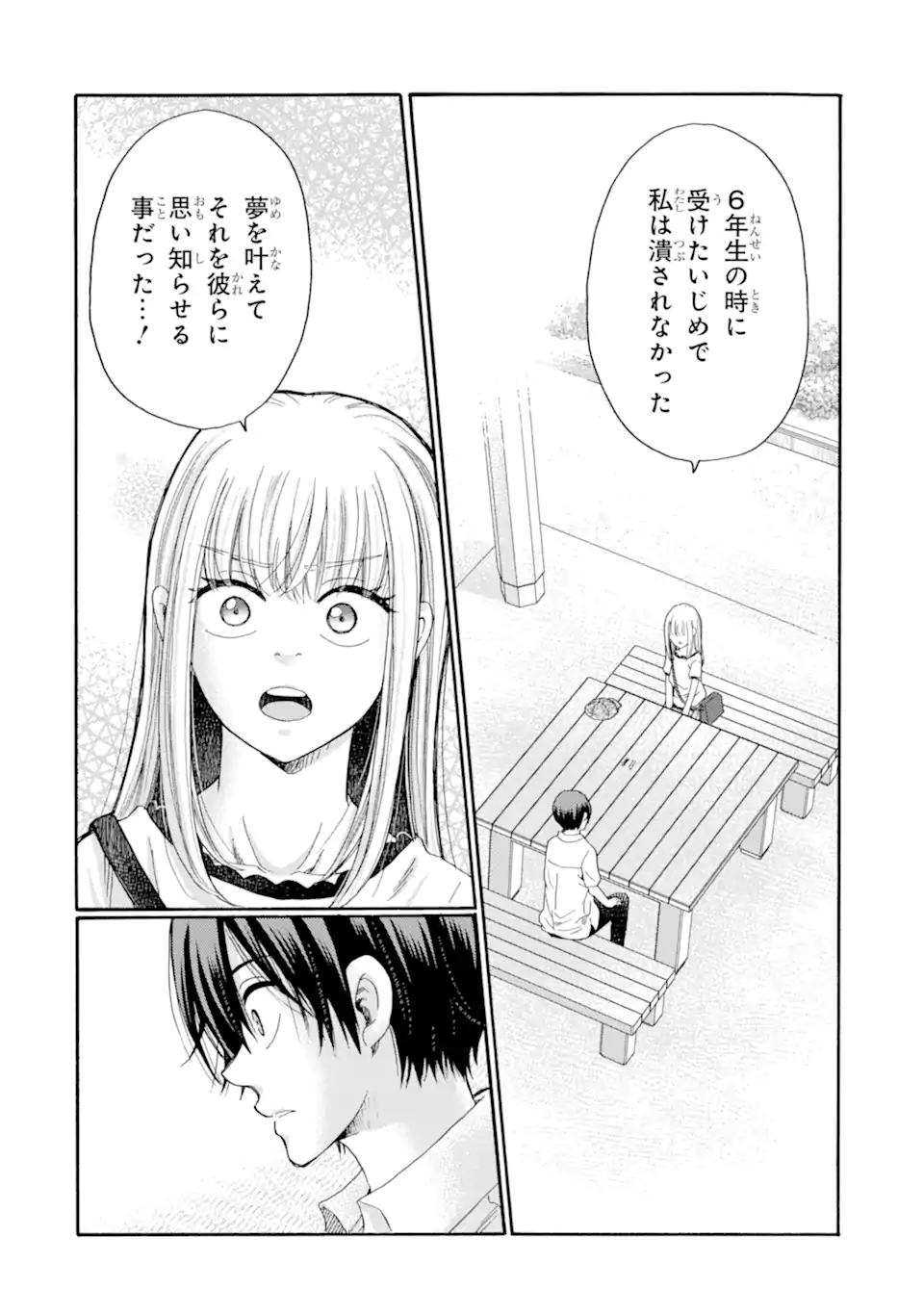 09.webp