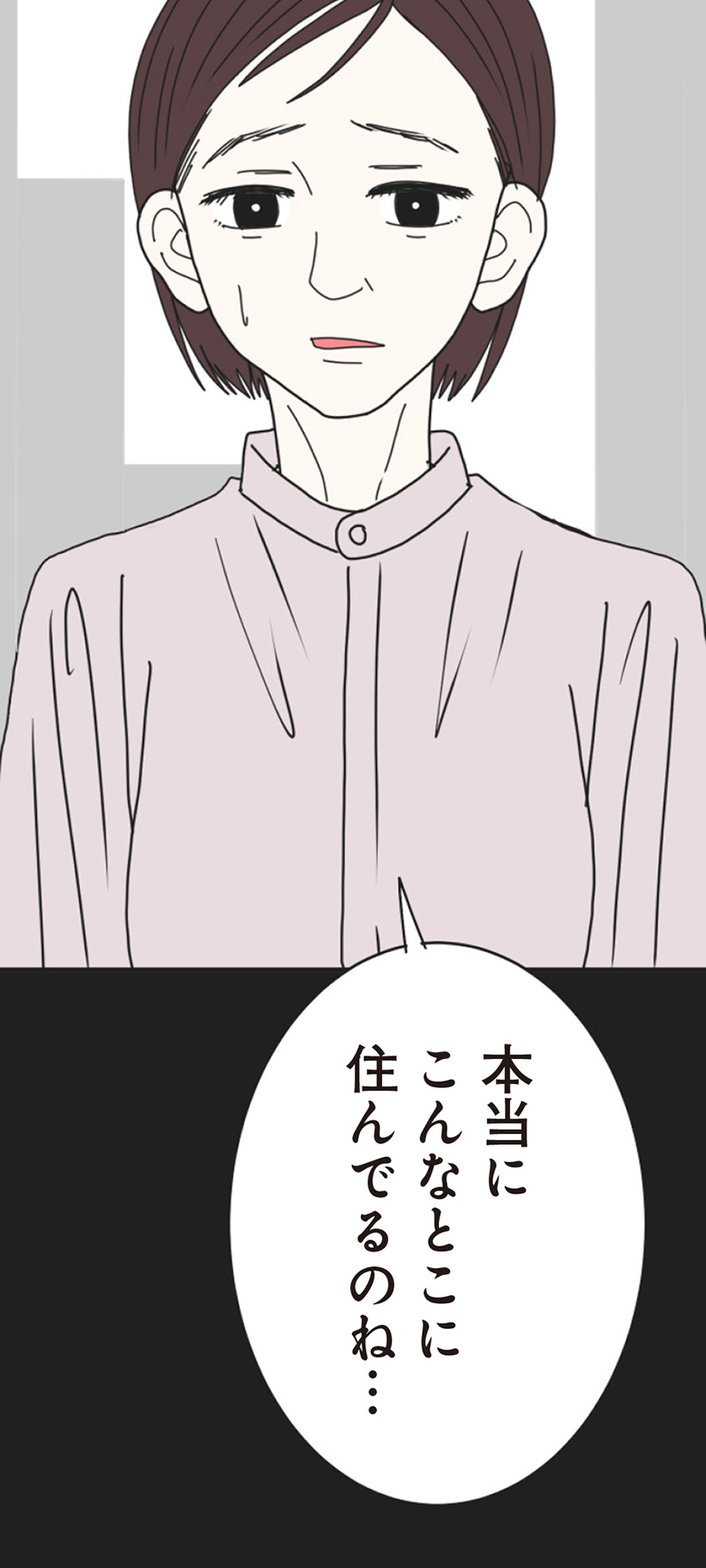102.jpg