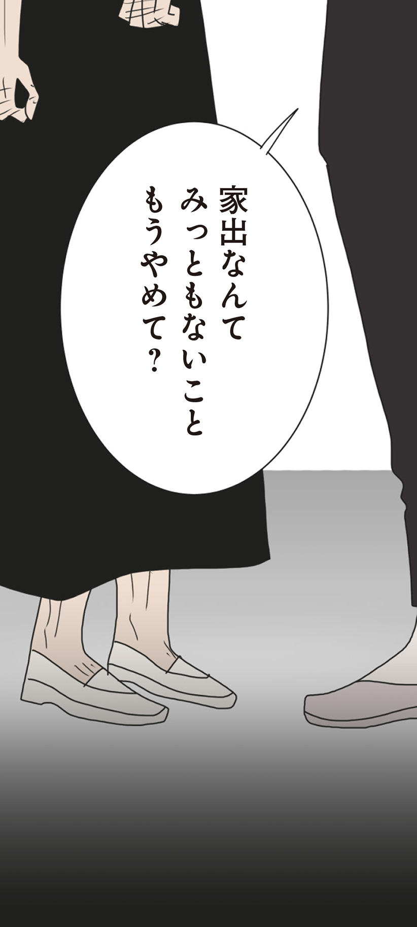 104.jpg