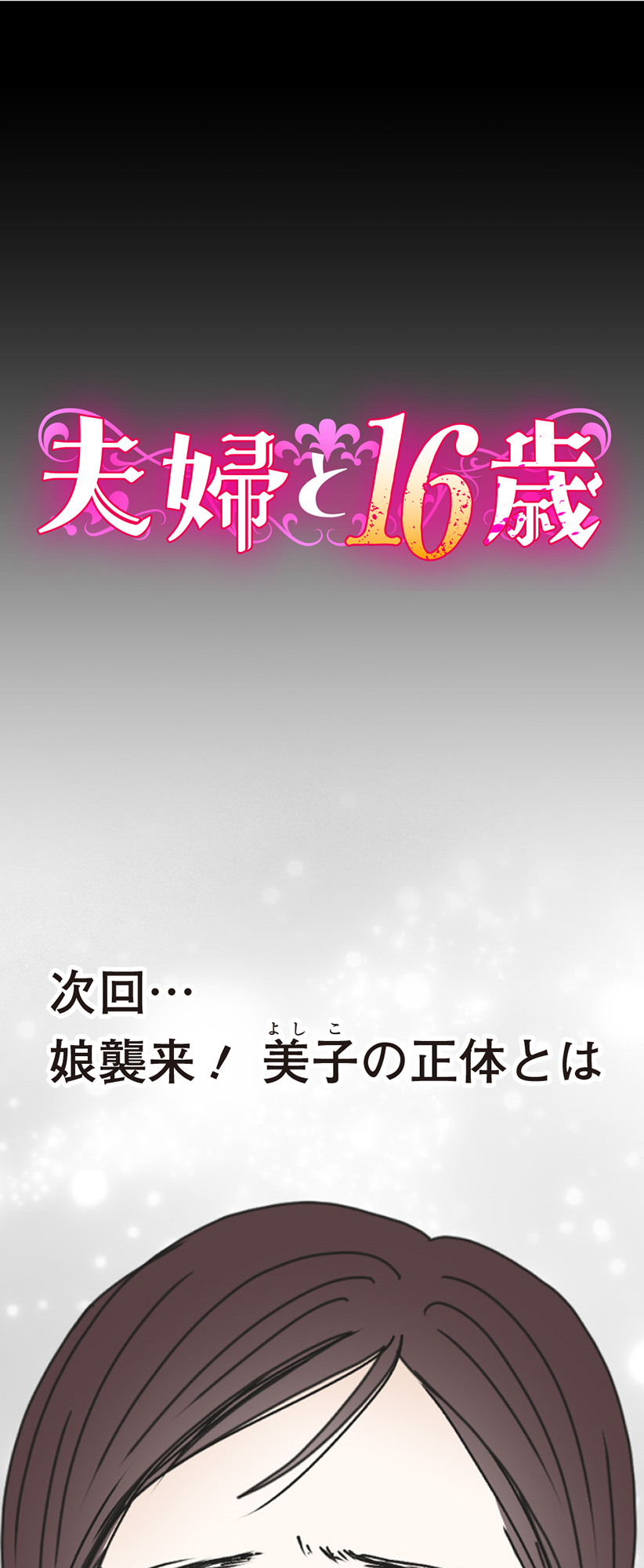 105.jpg