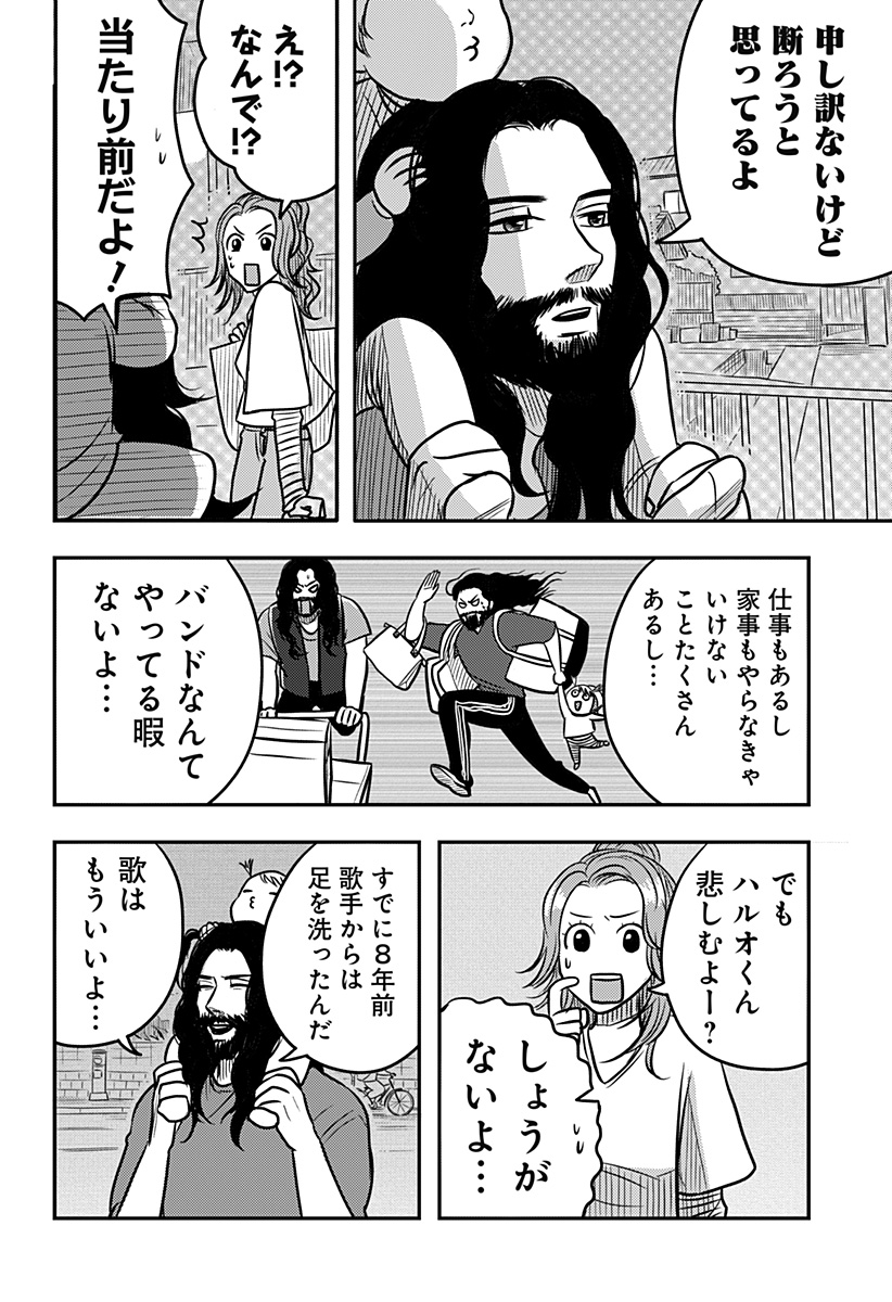 18.jpg