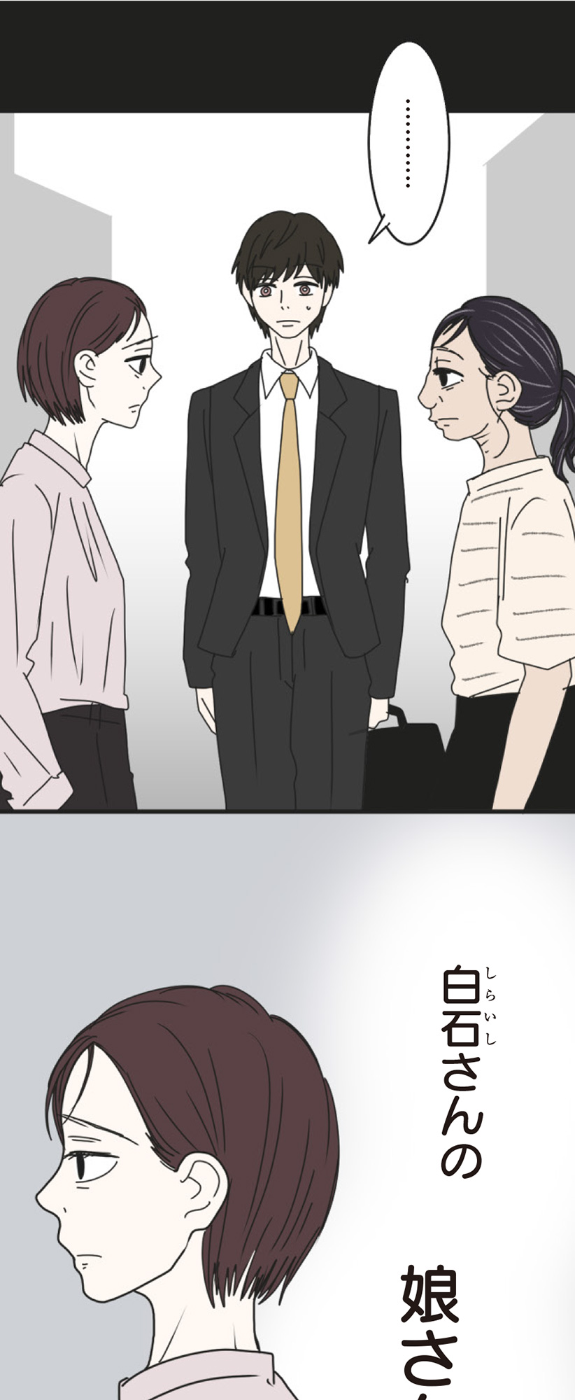 003.jpg