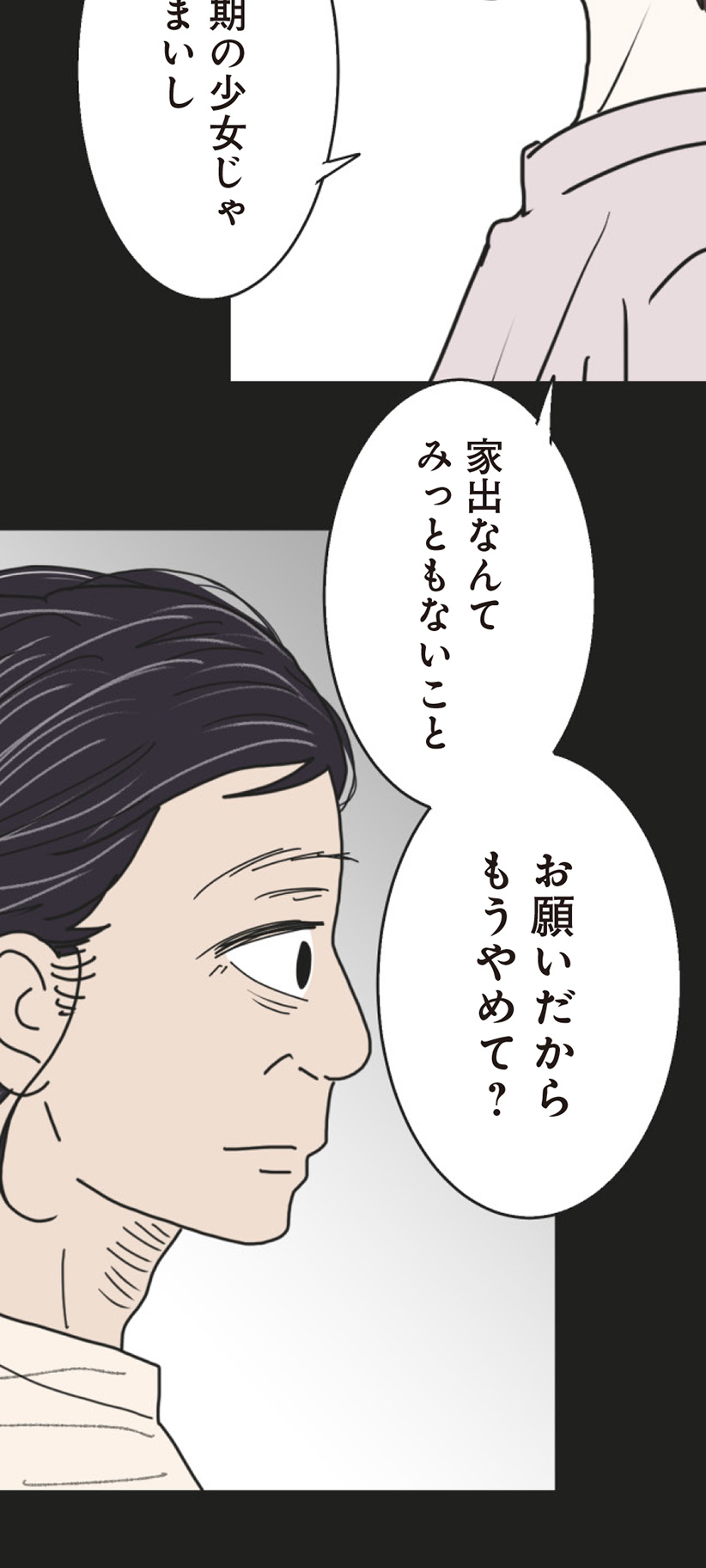006.jpg