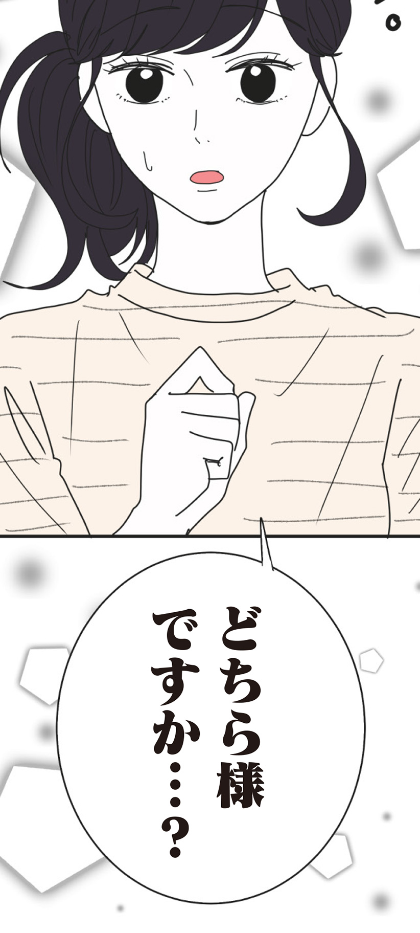 008.jpg