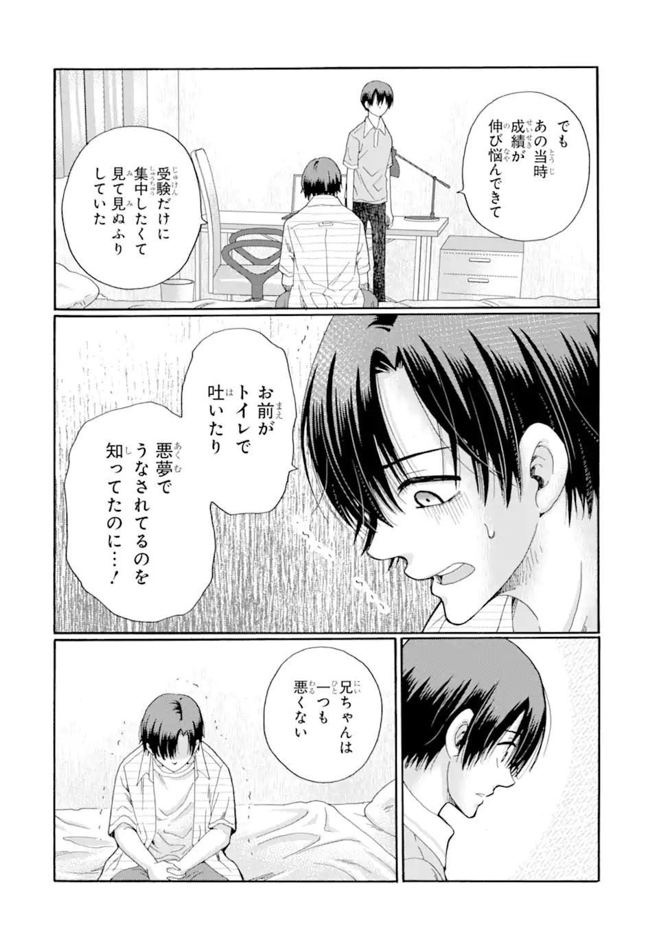 01.webp