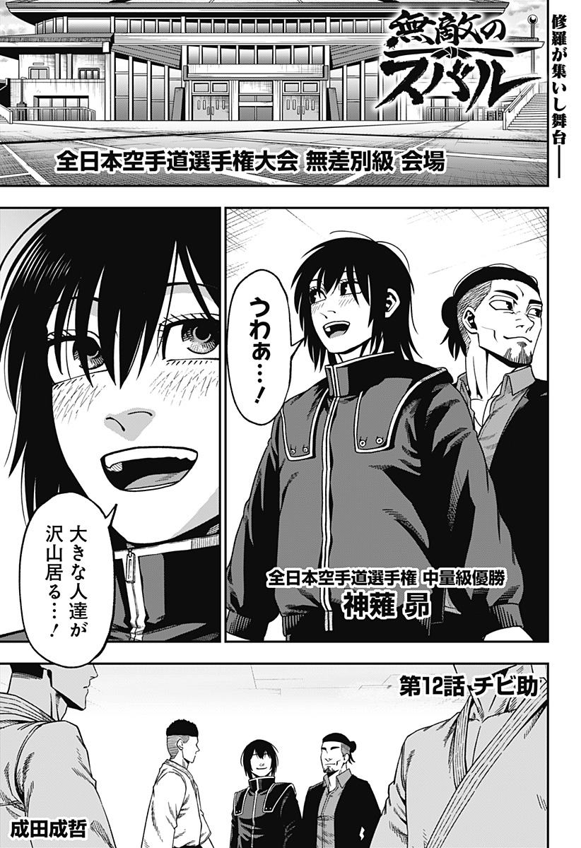 01.jpg